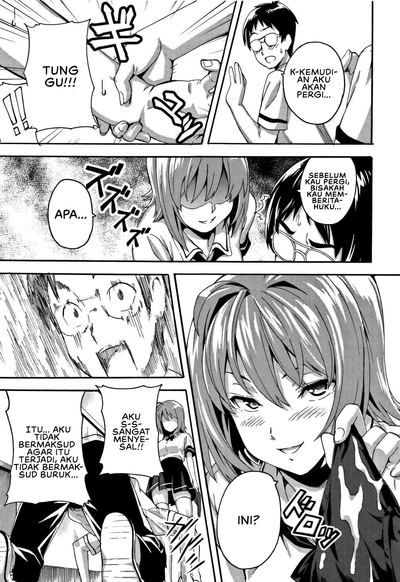Tsundero (Takeda) - Chapter 6 11