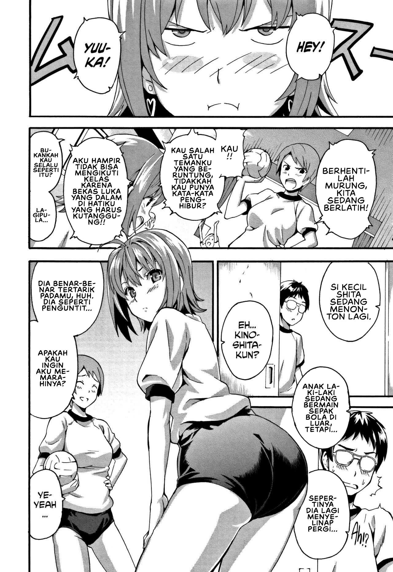 Tsundero (Takeda) - Chapter 6 6