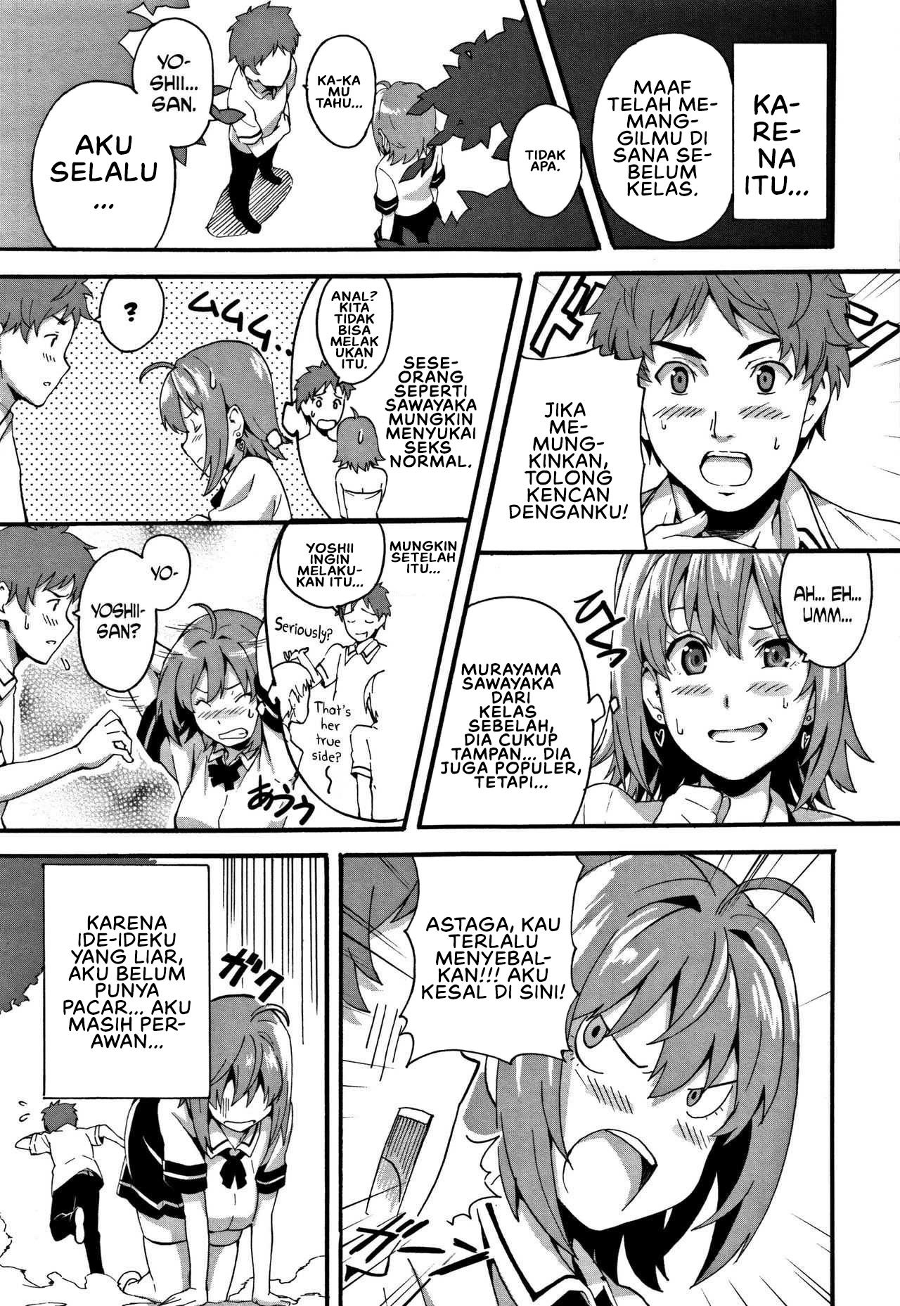 Tsundero (Takeda) - Chapter 6 5