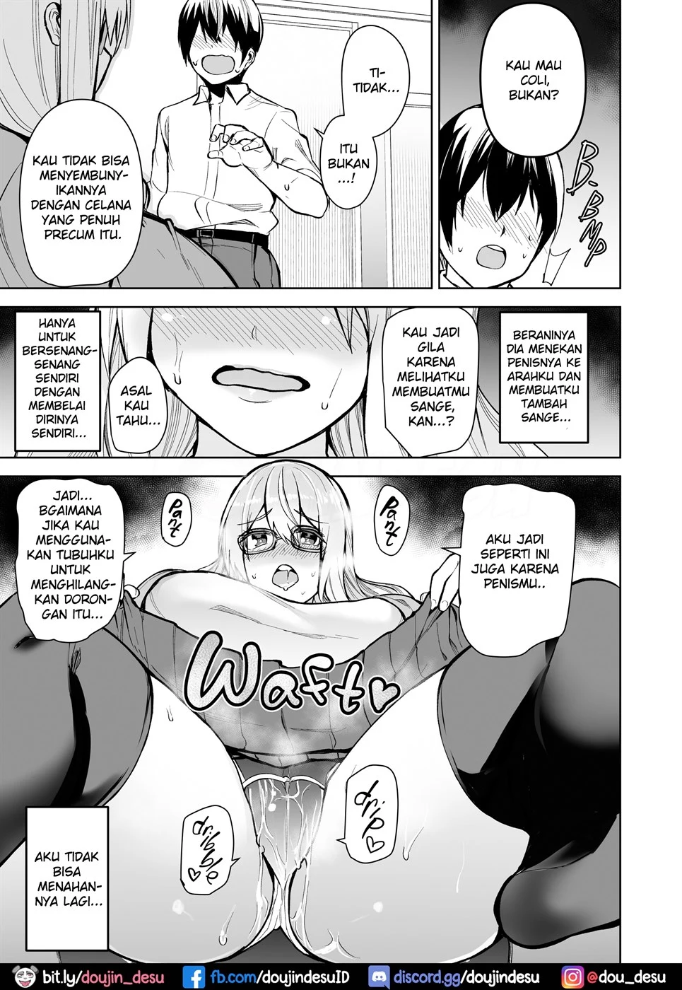 TS Musume Kodama - Chapter 03 16