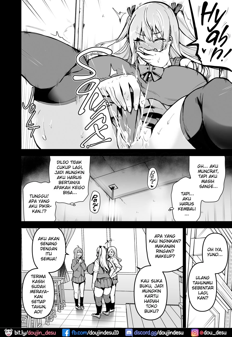 TS Musume Kodama - Chapter 03 7