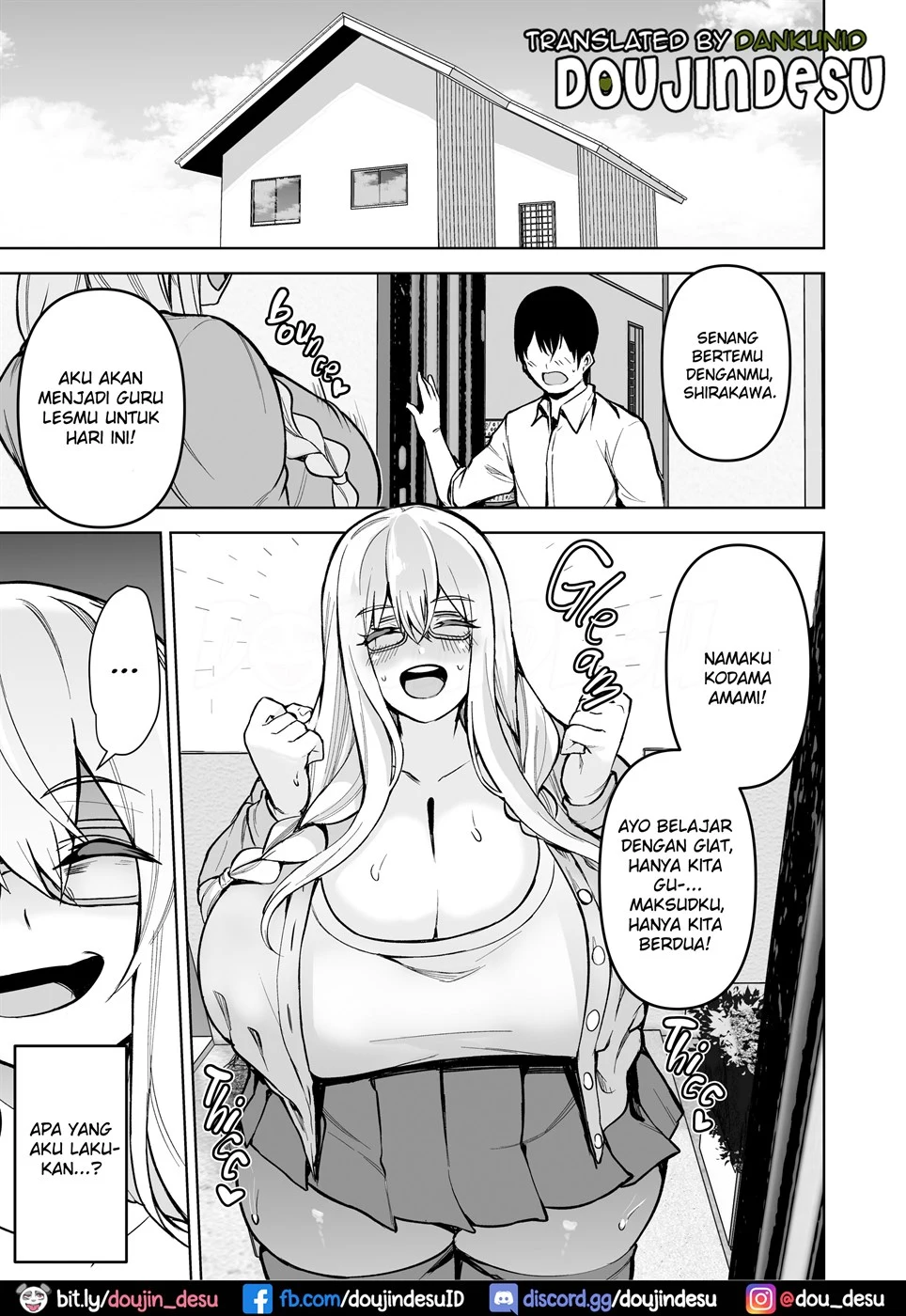 TS Musume Kodama - Chapter 03 4