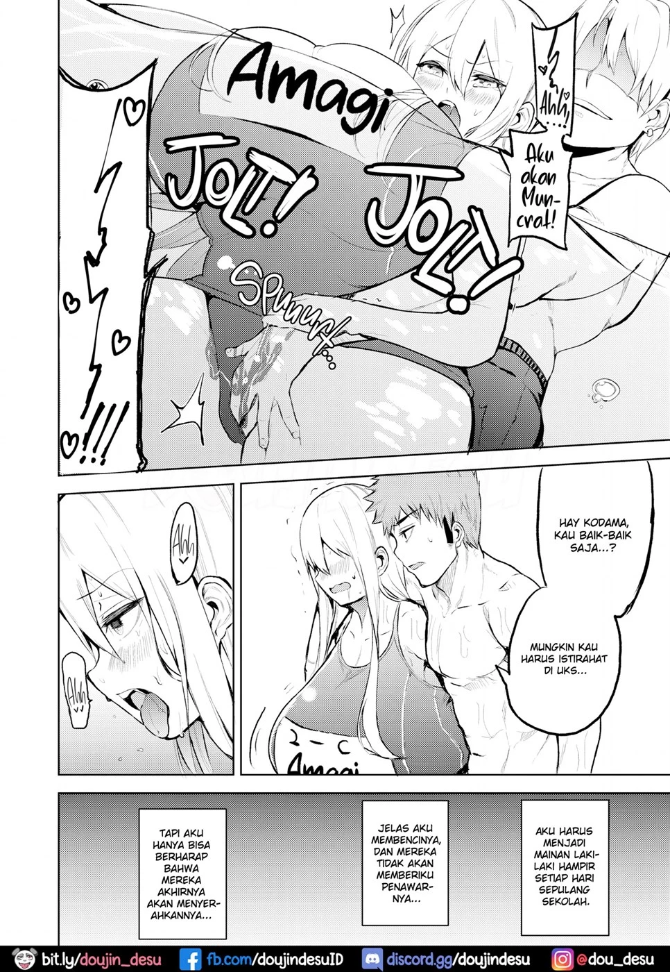 TS Musume Kodama - Chapter 01 23 TS Musume Kodama - Chapter 01 23