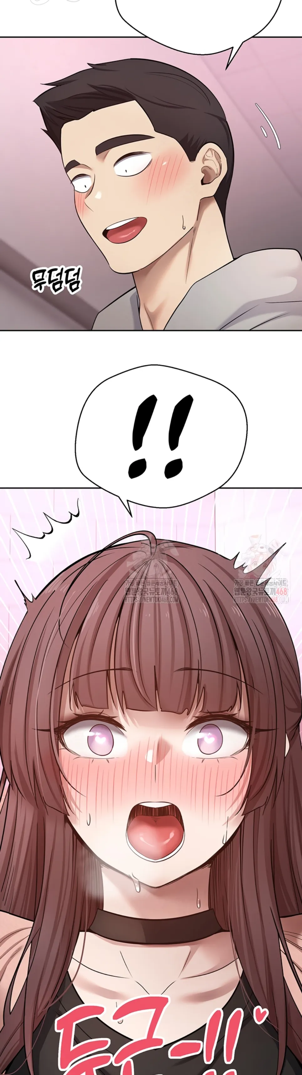 Turning My Life Around With Crypto - Chapter 29 16 Turning My Life Around With Crypto - Chapter 29 16