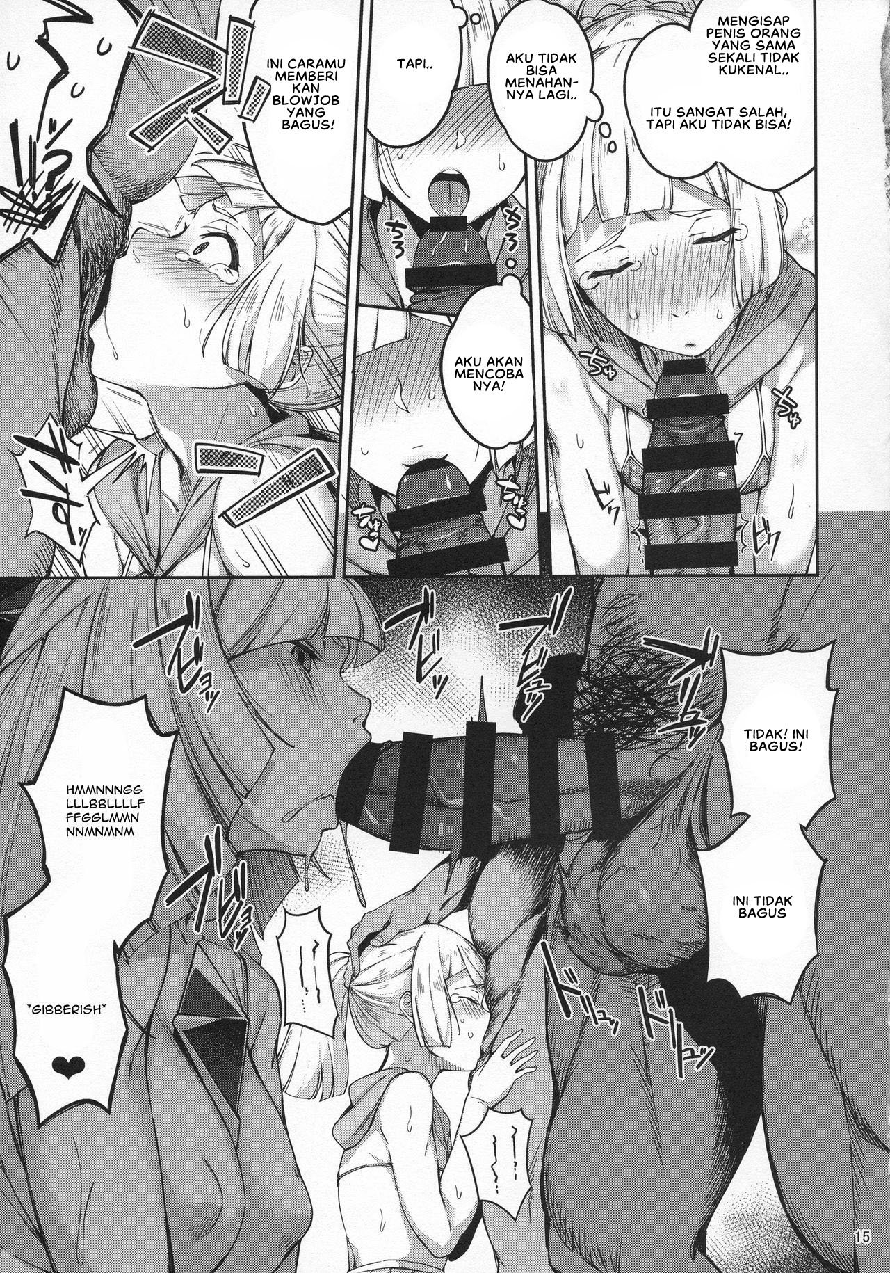 Ultra Beast nante (Sugarbt) - Chapter 02 15 Ultra Beast nante (Sugarbt) - Chapter 02 15