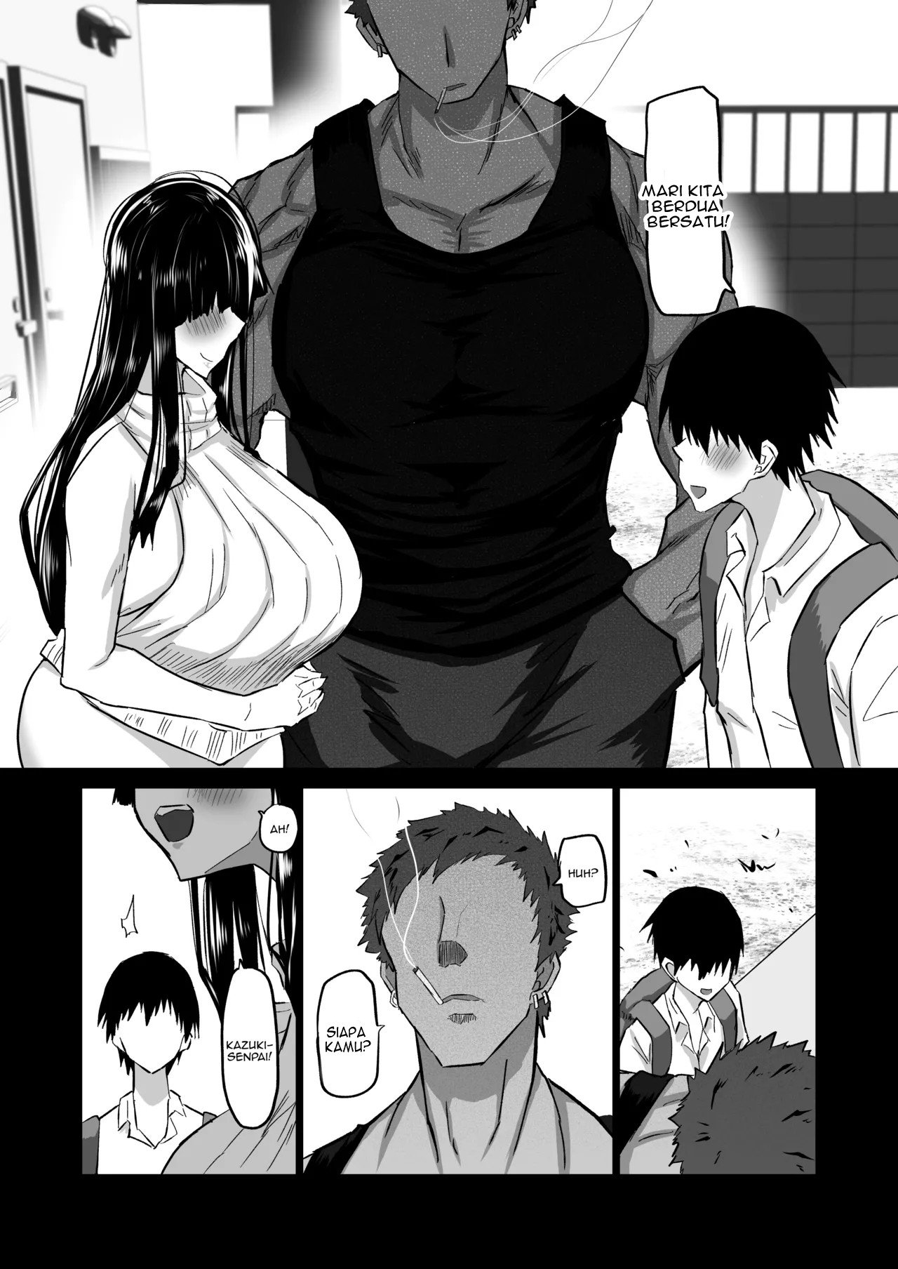 Uchiki na Osananajimi wa Moteasobareru. Kimi ga Senpai no Dekachin de Tsugou no Yoi Onaho ni Sareru Made-. - Chapter 1 128