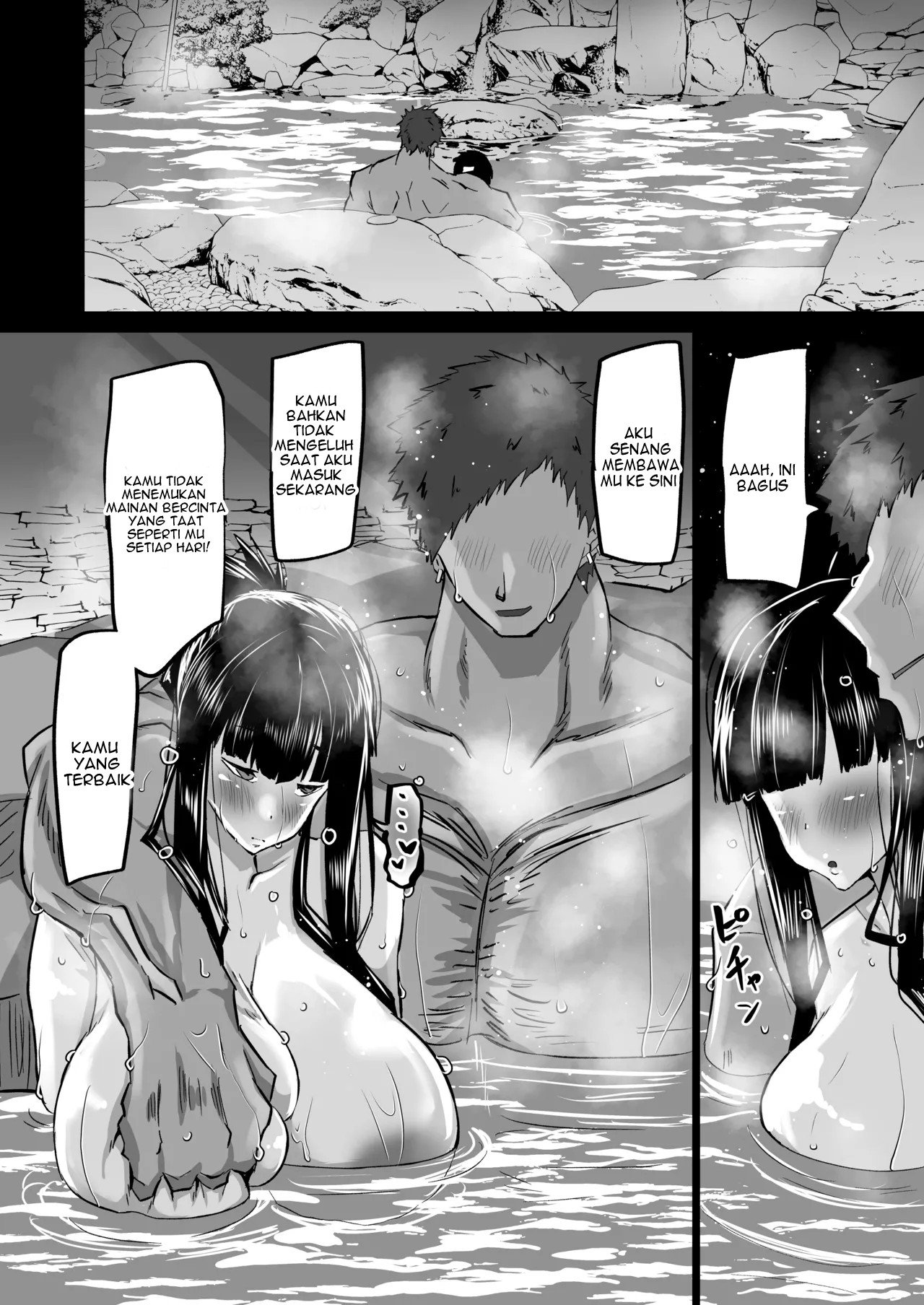 Uchiki na Osananajimi wa Moteasobareru. Kimi ga Senpai no Dekachin de Tsugou no Yoi Onaho ni Sareru Made-. - Chapter 1 114