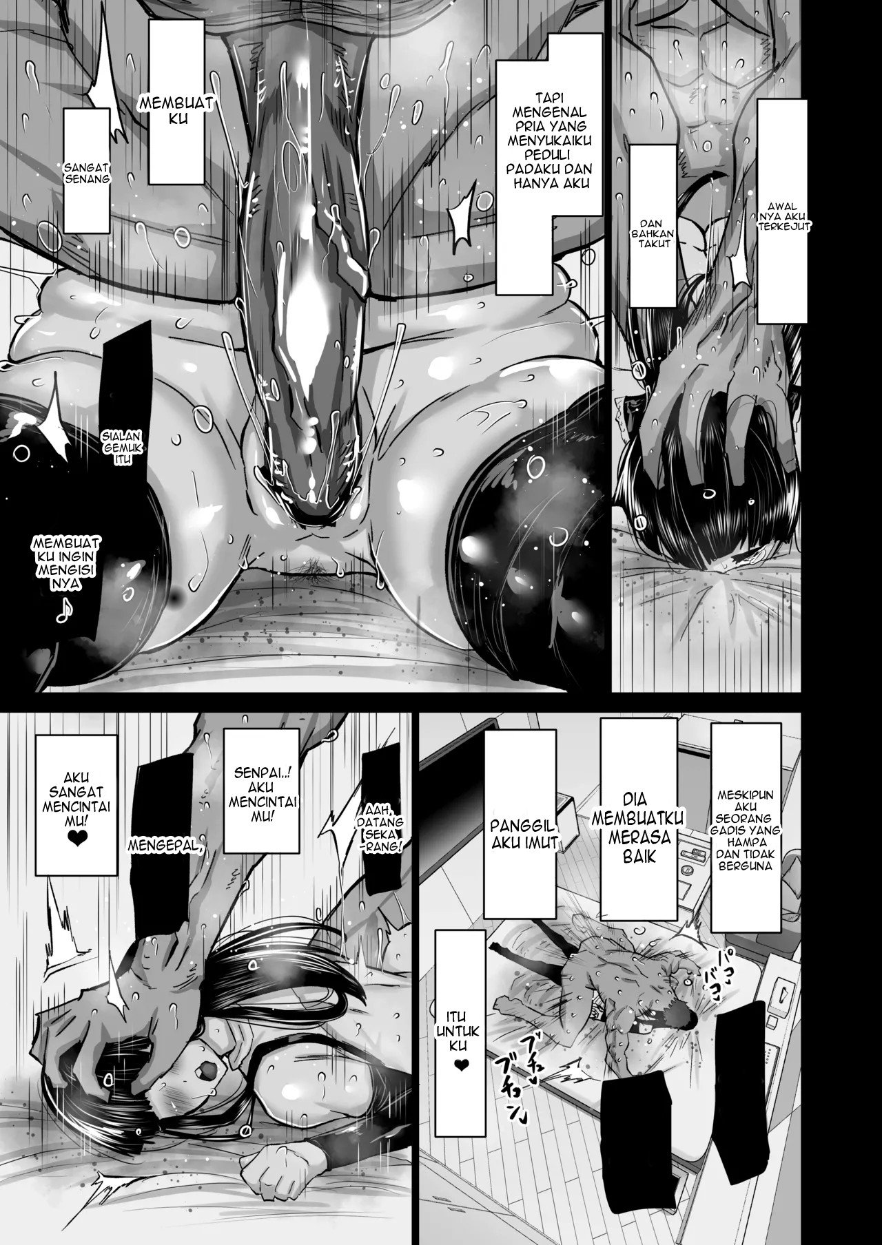 Uchiki na Osananajimi wa Moteasobareru. Kimi ga Senpai no Dekachin de Tsugou no Yoi Onaho ni Sareru Made-. - Chapter 1 63