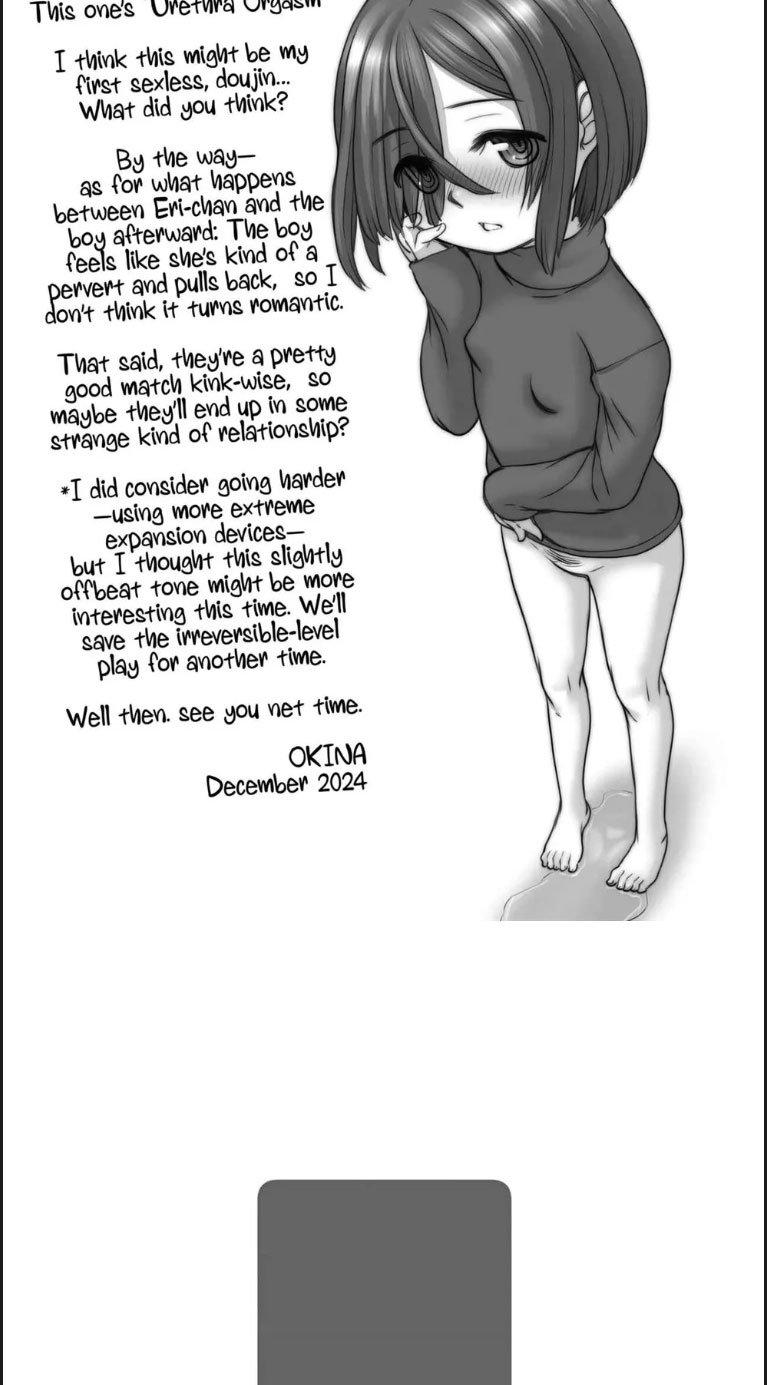 Urethra Orgasm - Chapter 01 27 Urethra Orgasm - Chapter 01 27
