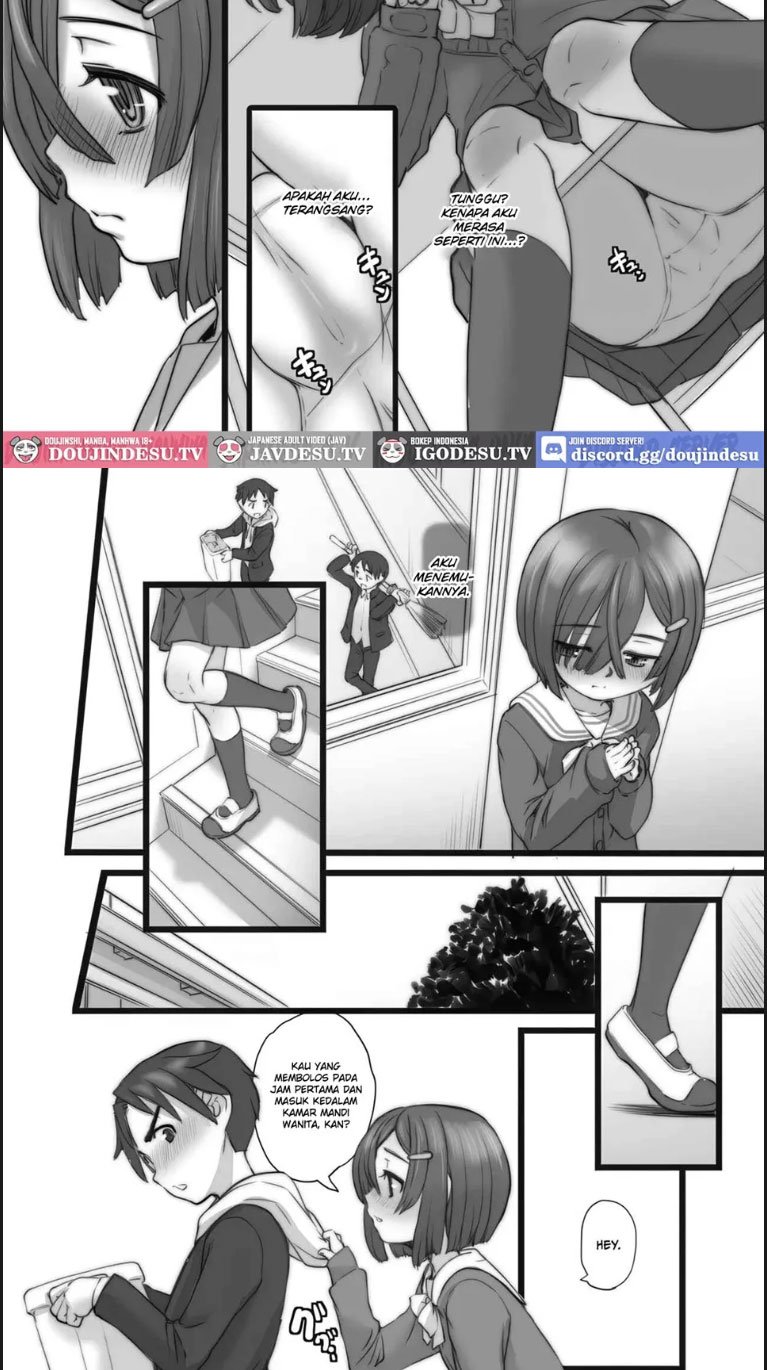 Urethra Orgasm - Chapter 01 16 Urethra Orgasm - Chapter 01 16