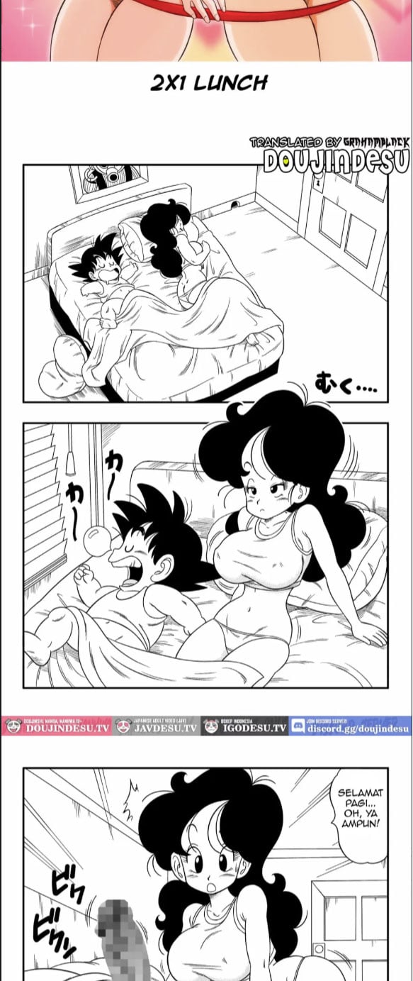 2 X 1 Lunch - Chapter 01 2