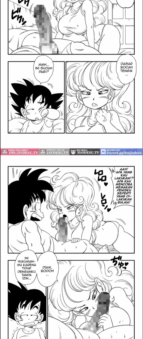 2 X 1 Lunch - Chapter 01 12