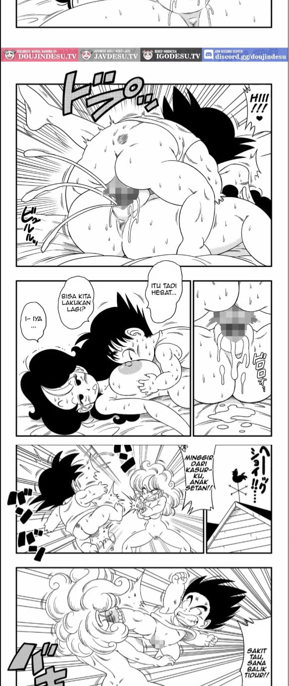 2 X 1 Lunch - Chapter 01 10