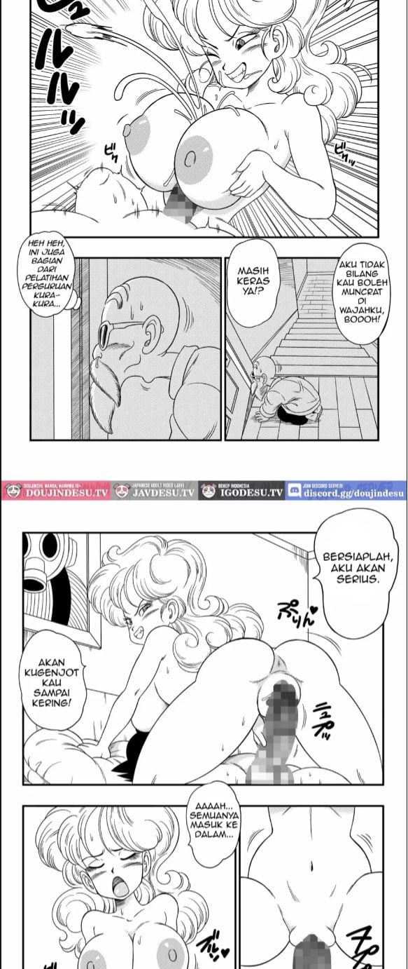2 X 1 Lunch - Chapter 01 15
