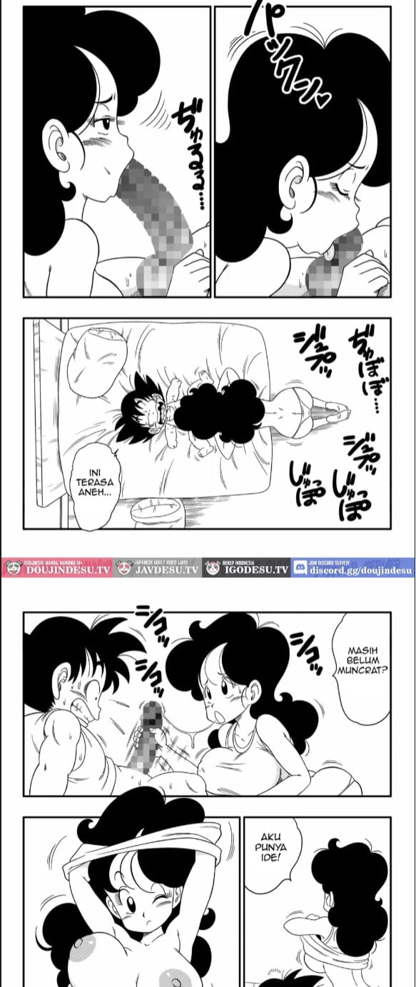 2 X 1 Lunch - Chapter 01 4