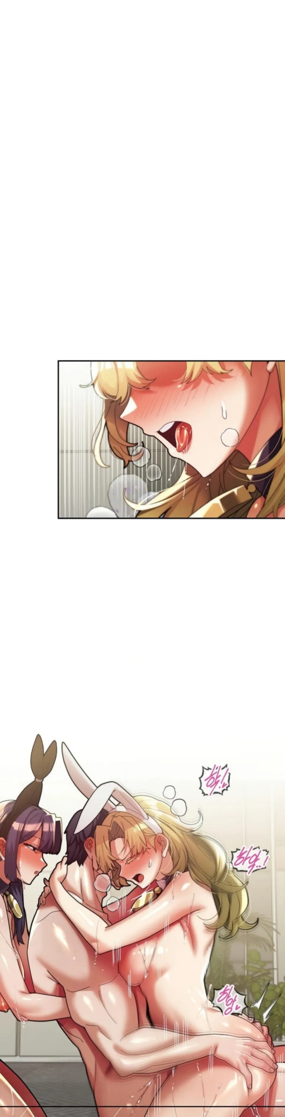 69 University - Chapter 31 17 69 University - Chapter 31 17