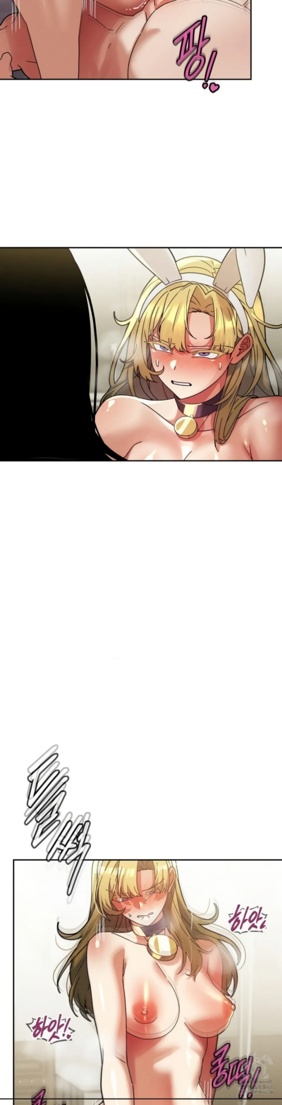 69 University - Chapter 31 14 69 University - Chapter 31 14